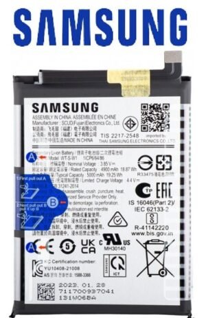 1845 SAM A14 5G-A04e-A04-M04 BATTERY